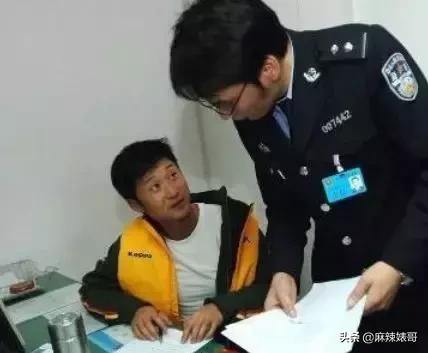 吴京电影宝藏,吴京演了无价之宝吗