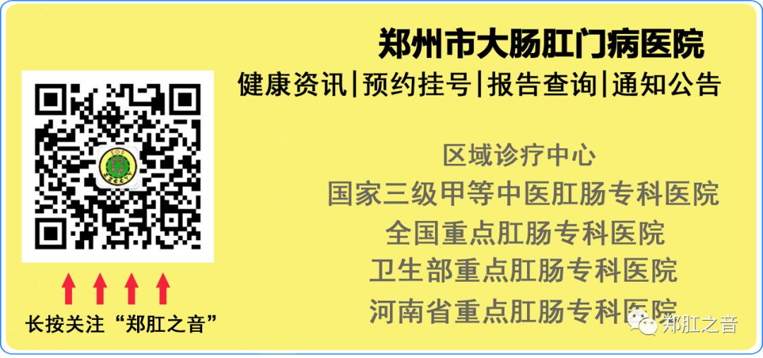 得了肛瘘不治疗会怎么样,肛瘘体验
