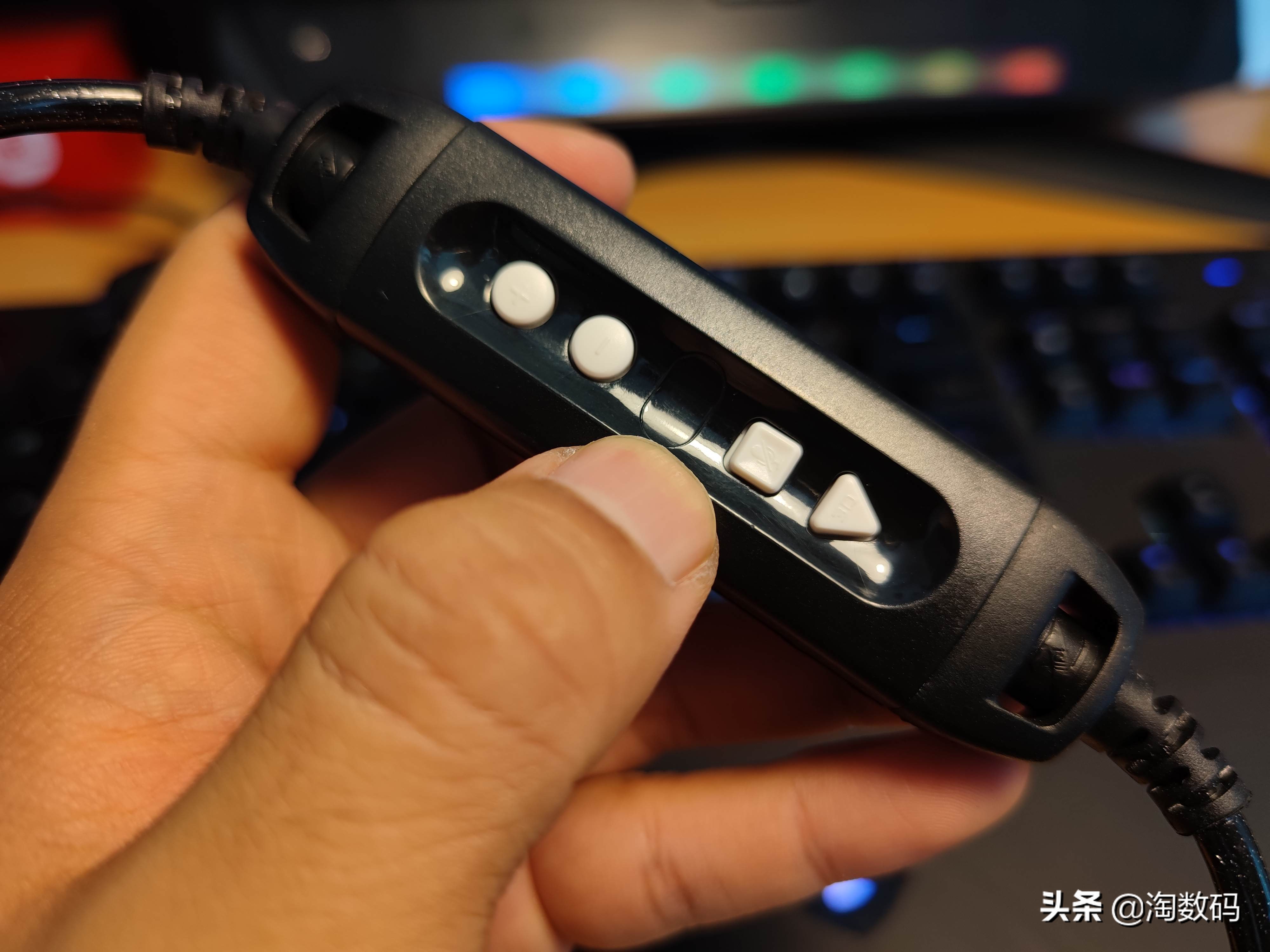 拆验声卡辩真身:¥49元因丑贬值虚拟7.1声道游戏耳麦,爆拆验票