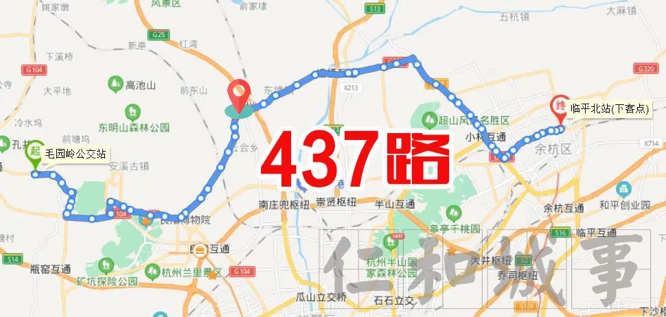 余杭仁和街道仁和路,仁和公交线路图