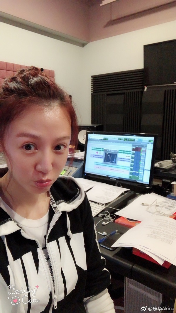 成熟美魔女康华，耗百万尽孝道，妩媚又独立却历经10年感情空白