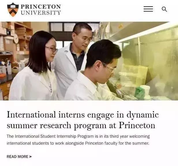 浙大药学院科研经费,浙大药学院