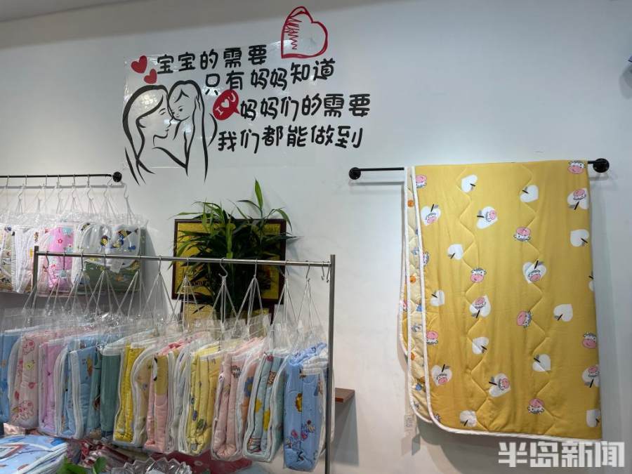 半岛观察丨一条盖毯爆火背后的童装江湖:3000家企业即墨鏖战,如何赢得三孩商机