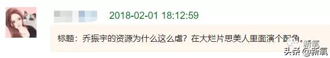 十世情商换一世容颜,是有多傻多美?