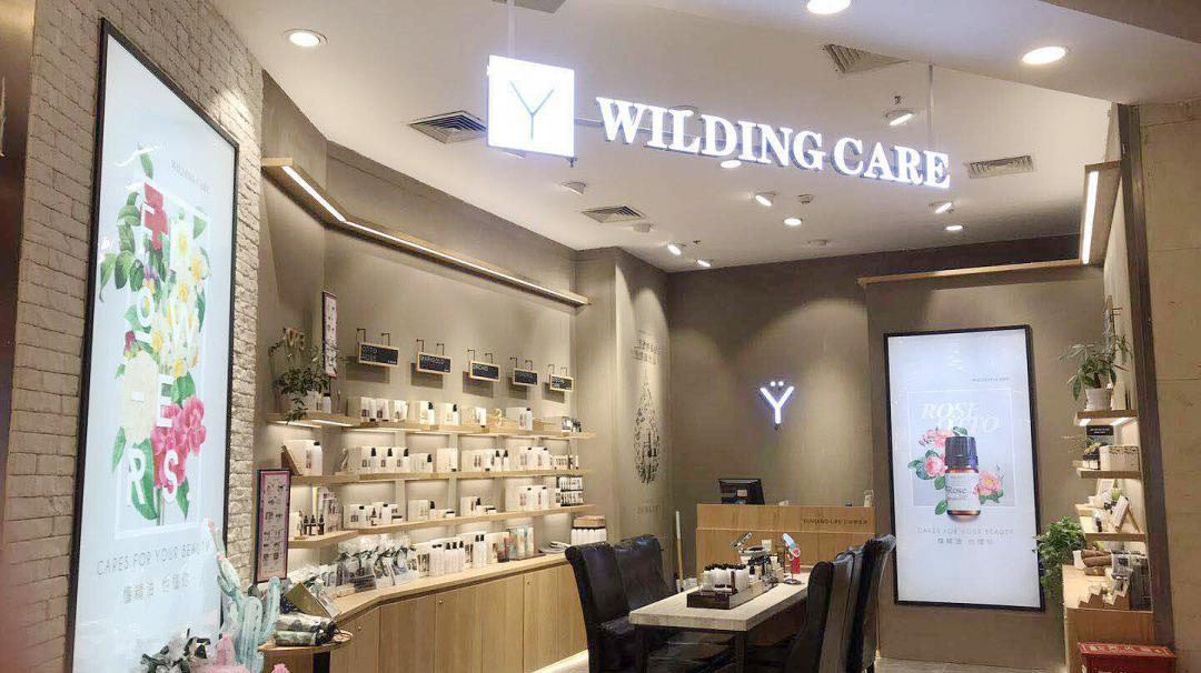 实体店6小时裂变300个社群,社群营销裂变500人