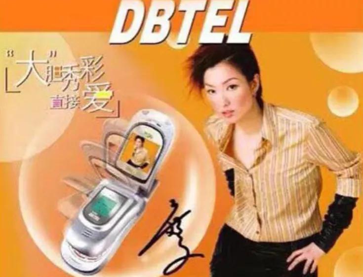 那些年我们追过的手机是什么,那些年我用过哪些手机