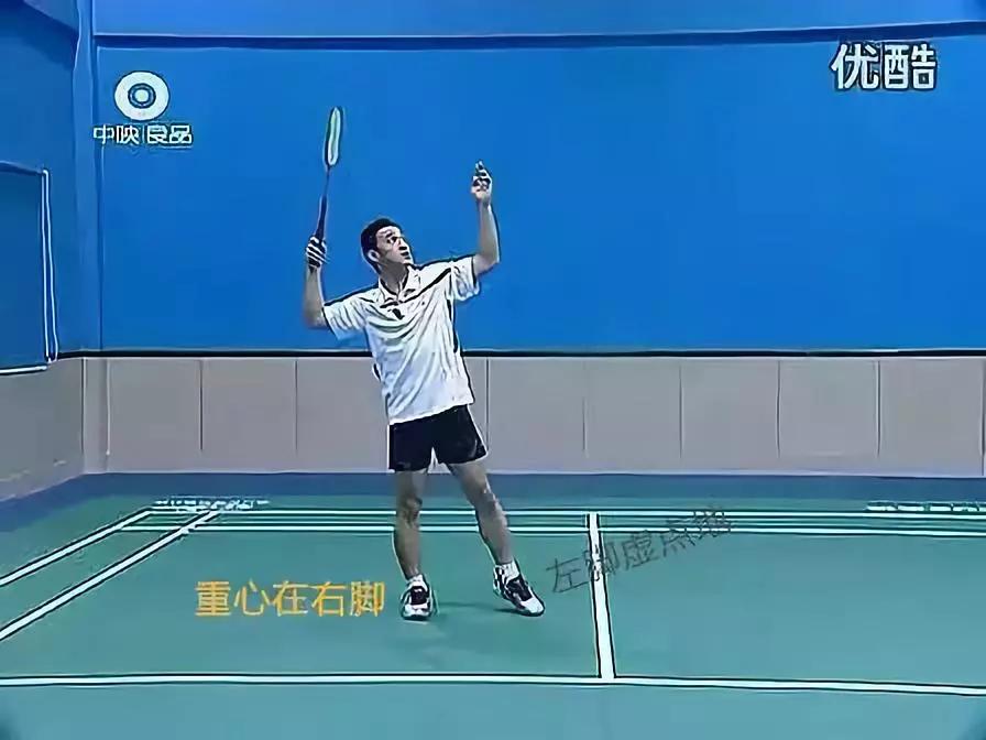 正手击高远球的关键点,高远球打的慢怎么办