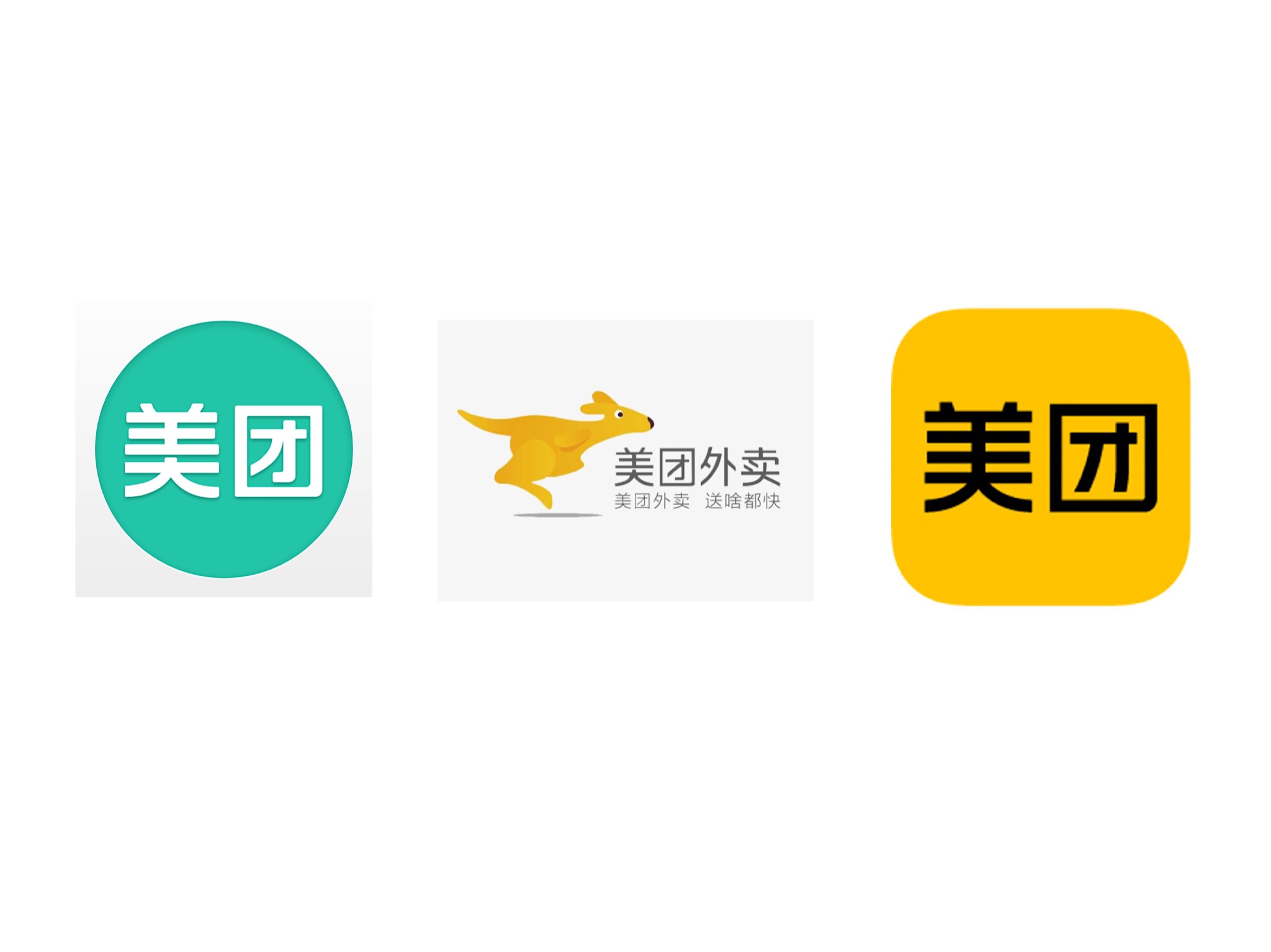 一分钟秒懂二次函数,三分钟看懂商学院