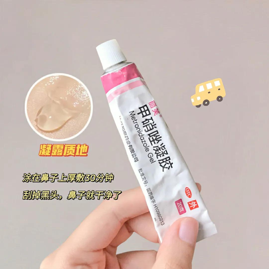 女生容易变丑的坏习惯，改正后快速逆袭高颜值