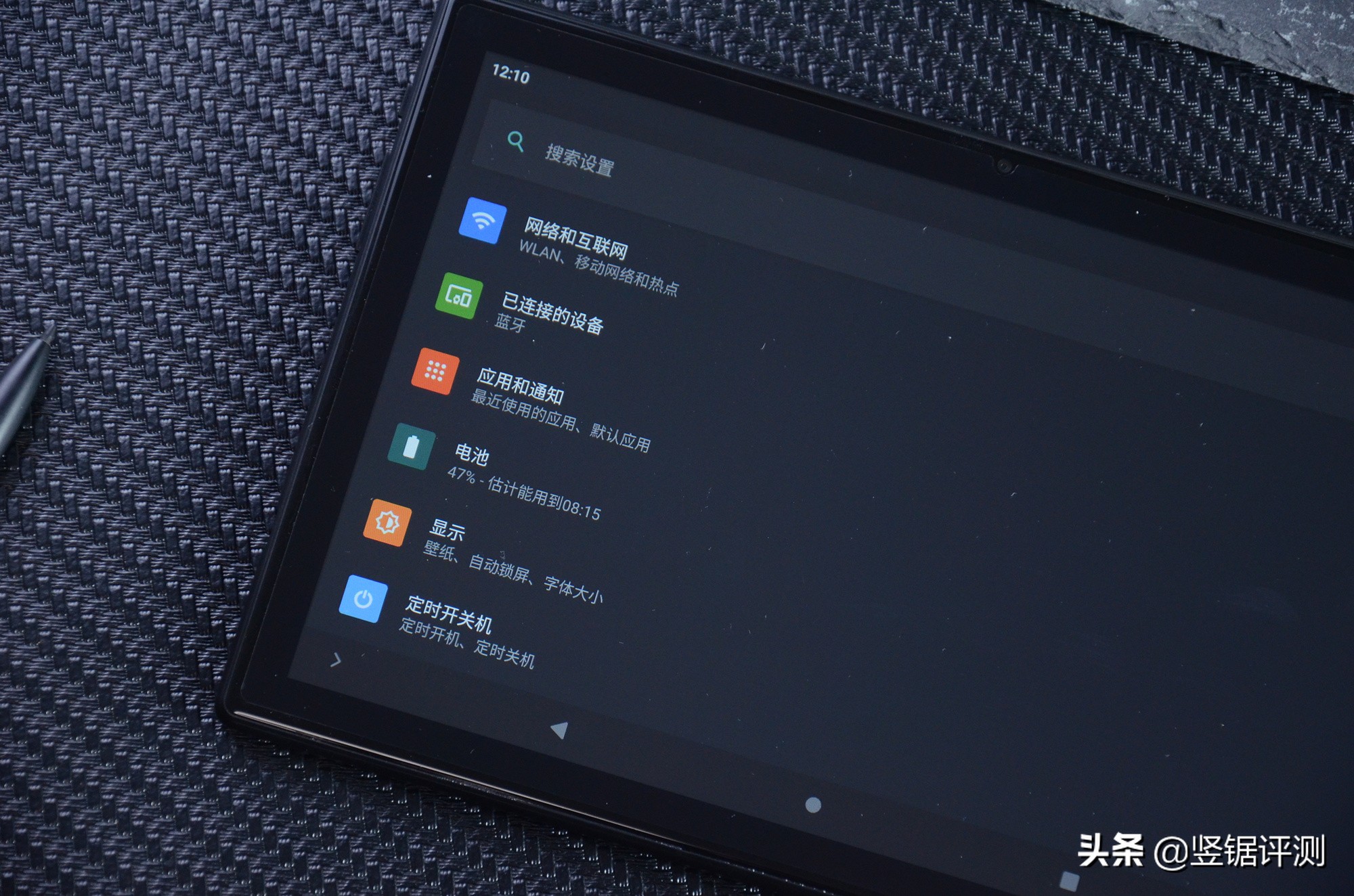 台电m40平板质量怎么样,台电m40pro平板参数