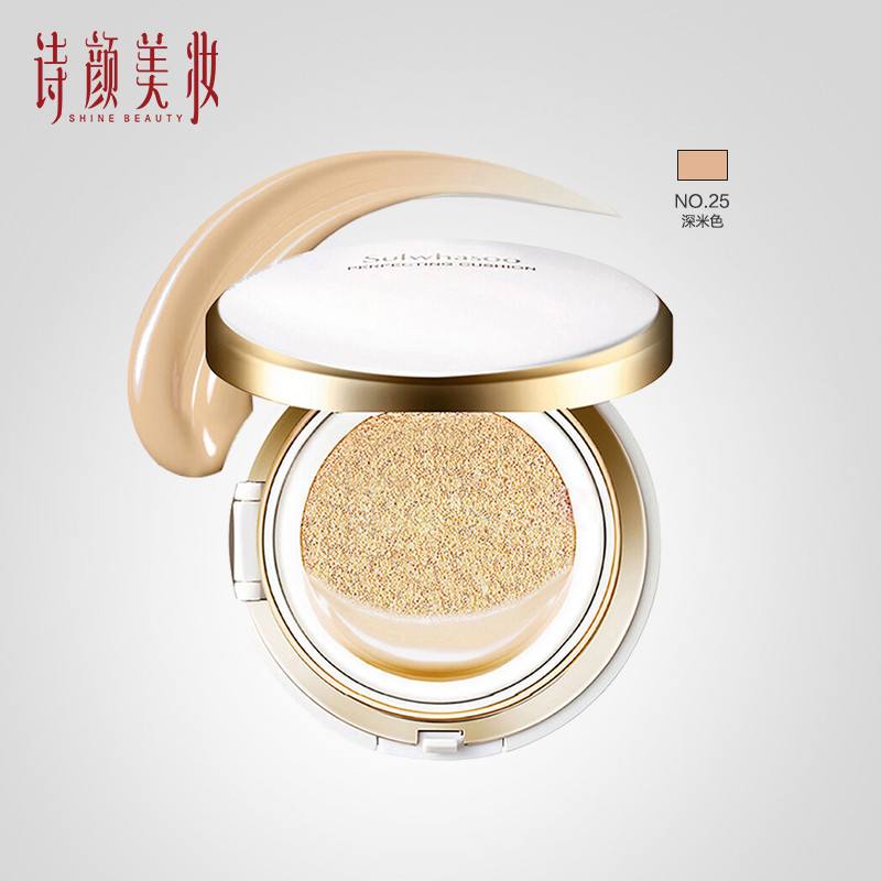 bb排名,bb霜排行榜前十名全部品牌有哪些