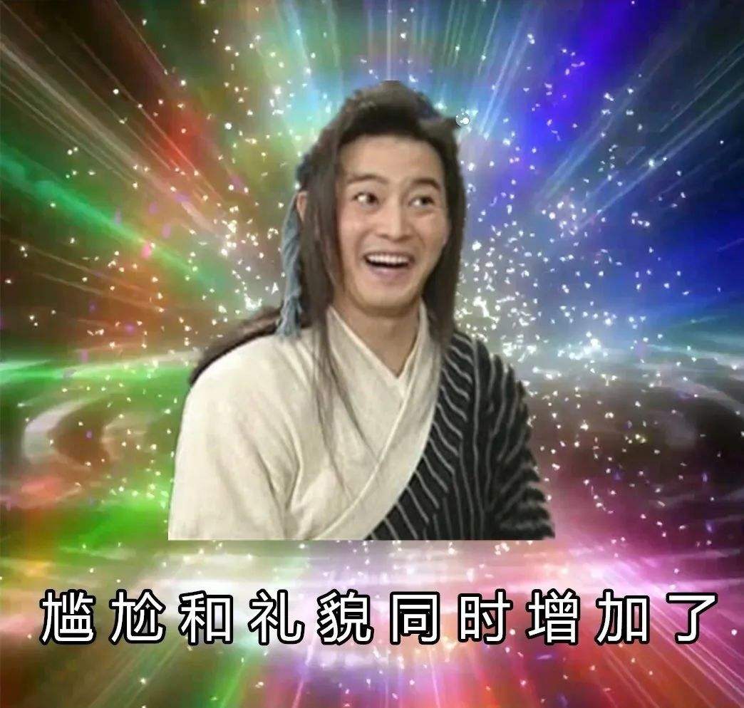 奥利给经典搞笑段子,神回复沙雕的段子