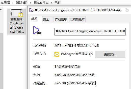 华为手机nm存储卡优缺点,华为内存卡nm卡实测