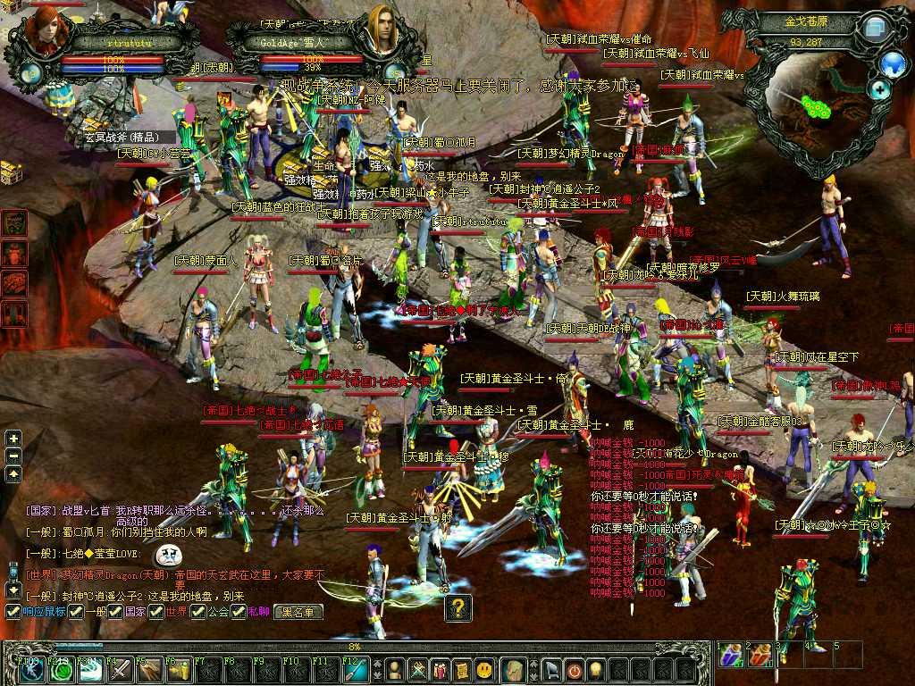 复活了135次的游戏,复活的游戏有哪些