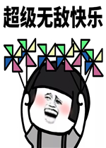 上海冷到下雪啦！过冬的羽绒服请赶紧捂好