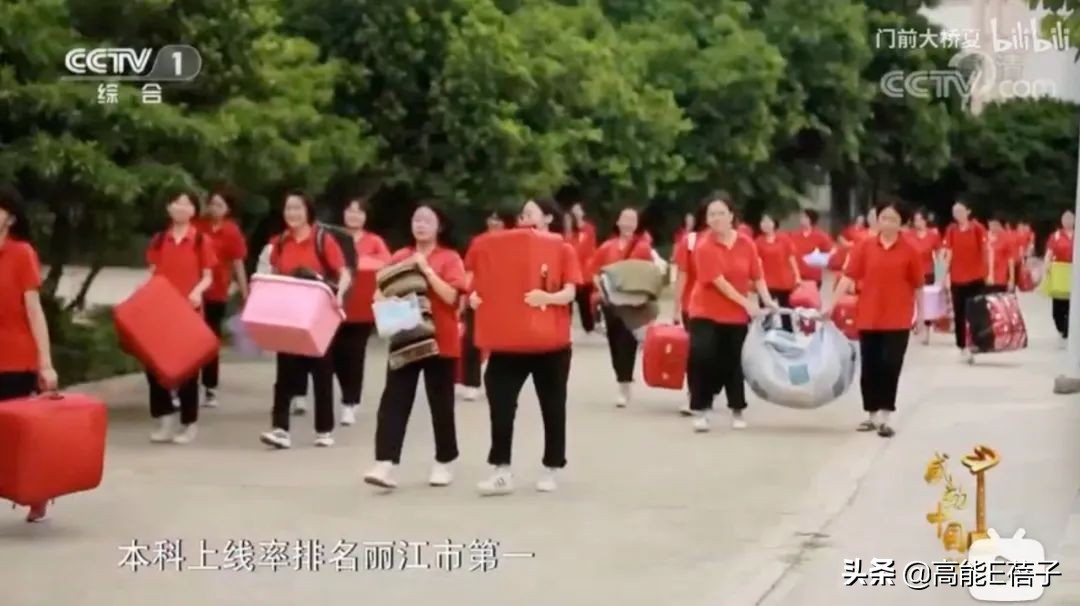 女子高中校长张桂梅感动中国,评价女子学校校长张桂梅事迹