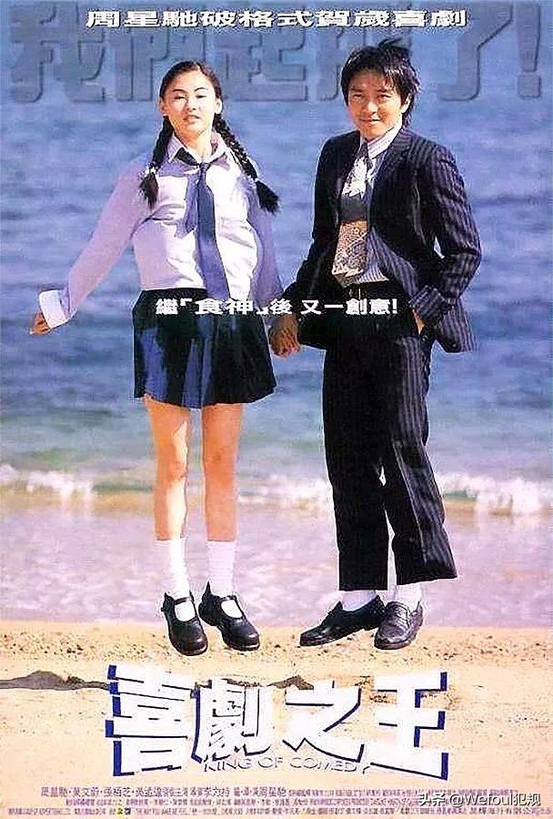 杨震足彩最新推荐,杨震足彩最新一期