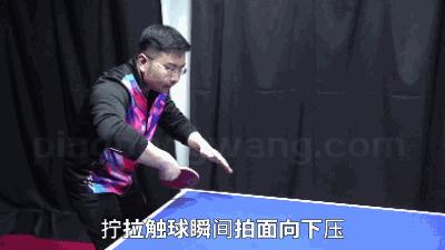 前国手教学反手拧拉技术精髓,从手指僵硬到手法顺畅灵活运用