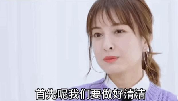 冻龄女明星保养秘诀,冻龄女演员的保养秘诀