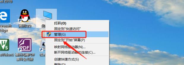 打印机出现e2感叹号是什么意思,惠普打印机出现e1感叹号怎么解决