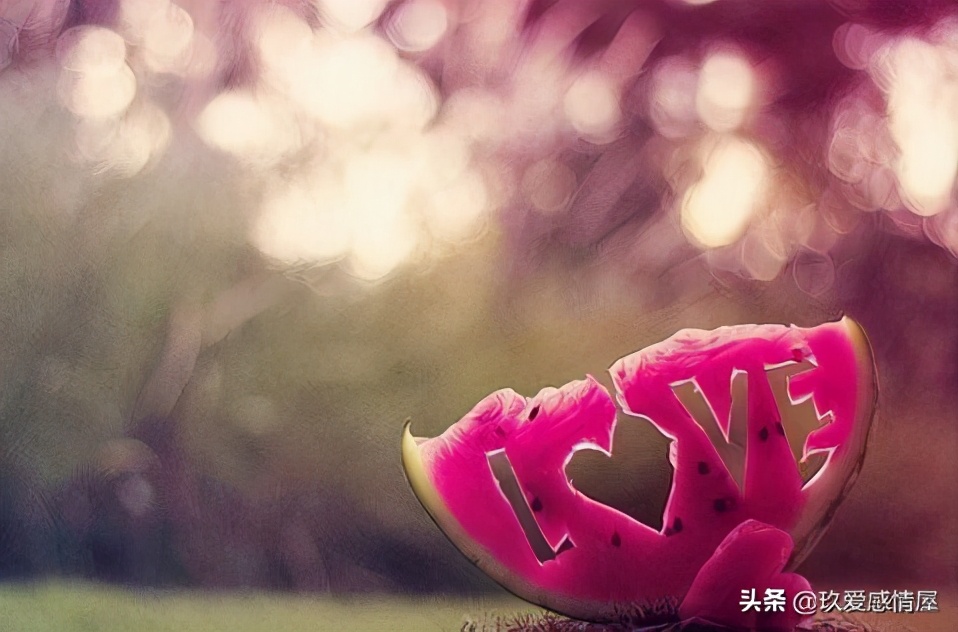 “爱到收不住，才是真的输”先好好爱自己，再去爱值得爱的人