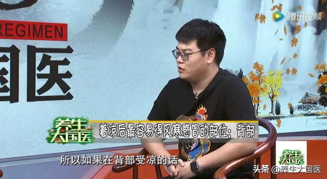 咳嗽、流涕...为何你的感冒不见好转？认准两点，辩证治疗是关键