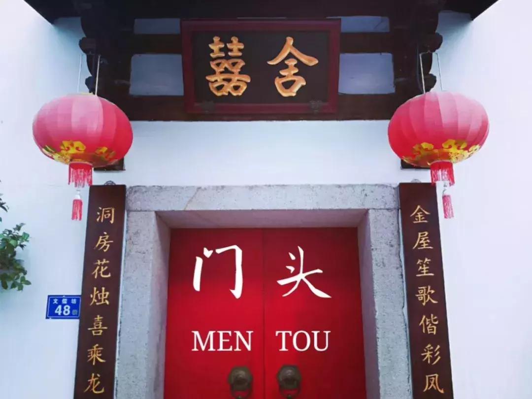 婧簮涓滄柟缇庡鐢熸椿,婧簮涓紡椋庨