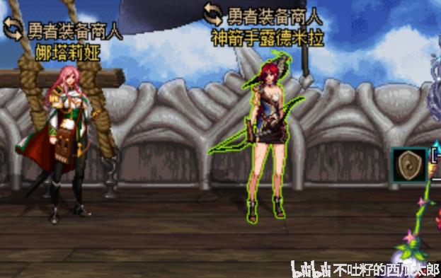 dnf异界删除荣耀之光套装,dnf异界什么时候删除的