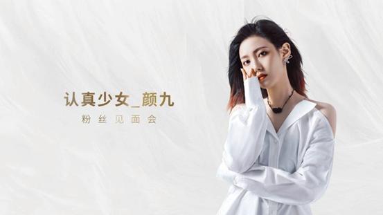 苏州购物节潮购园区,双12苏州购物节线上会场