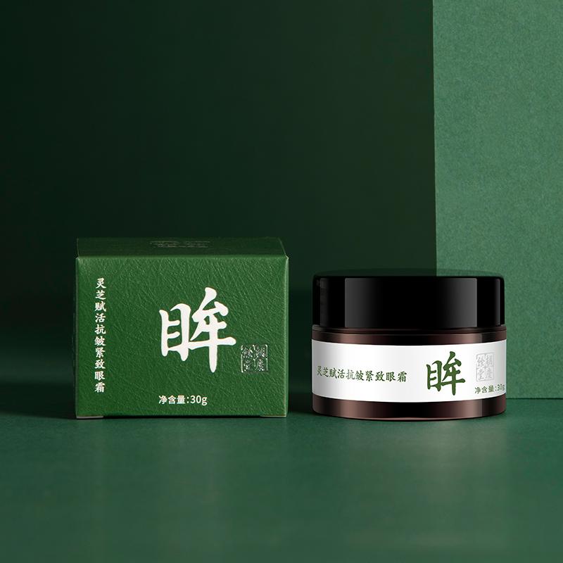 23年双11哪些护肤品值得买,双11值得购买的大牌好物