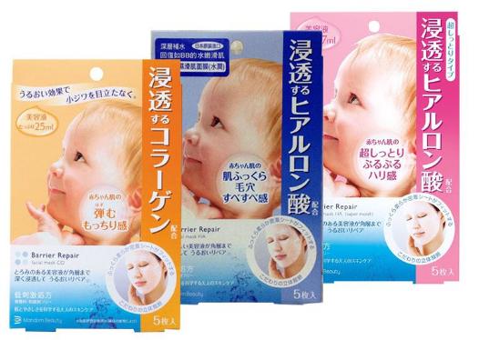 日本超火药妆,日本超锁水面膜