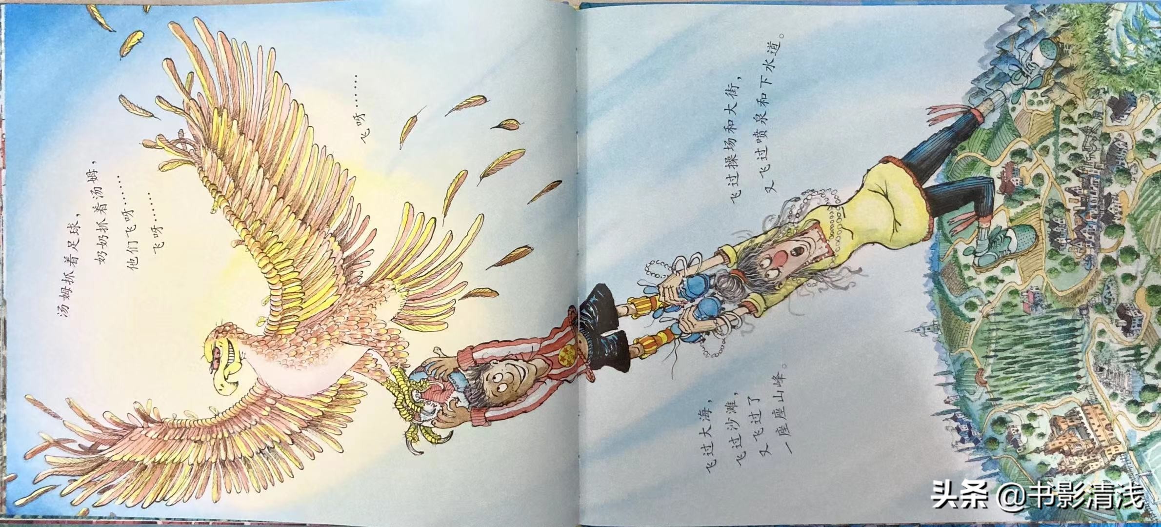 男孩的体育运动有哪些,男孩子的各种运动