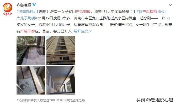 女人产后抑郁焦虑怎么治疗,女人产后情绪低落该怎么安慰