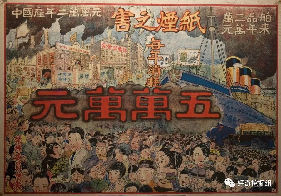 中国烟草牛吗,中烟为什么没有成为世界500强