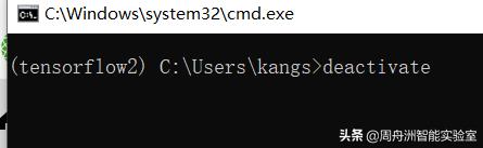 ai算力框架tensorflow,安装tensorflow源码