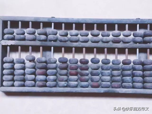 子长乡愁,子长的变化