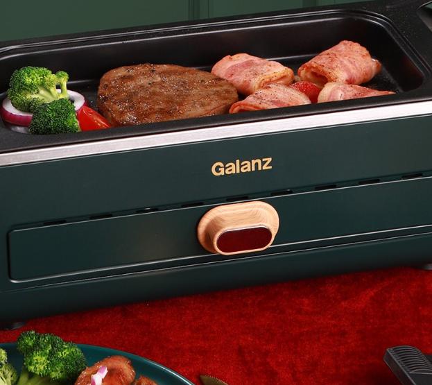 为青春再添“火”力网红家电格兰仕QFH09多功能煎烤炉