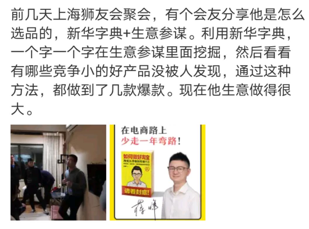 淘宝新店市场洞察为什么开不了,淘宝新店看不了市场洞察怎么办