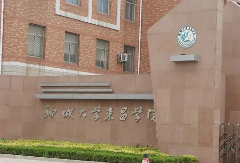 16所独立学院成功转设为民办高校,10所独立学院转本科