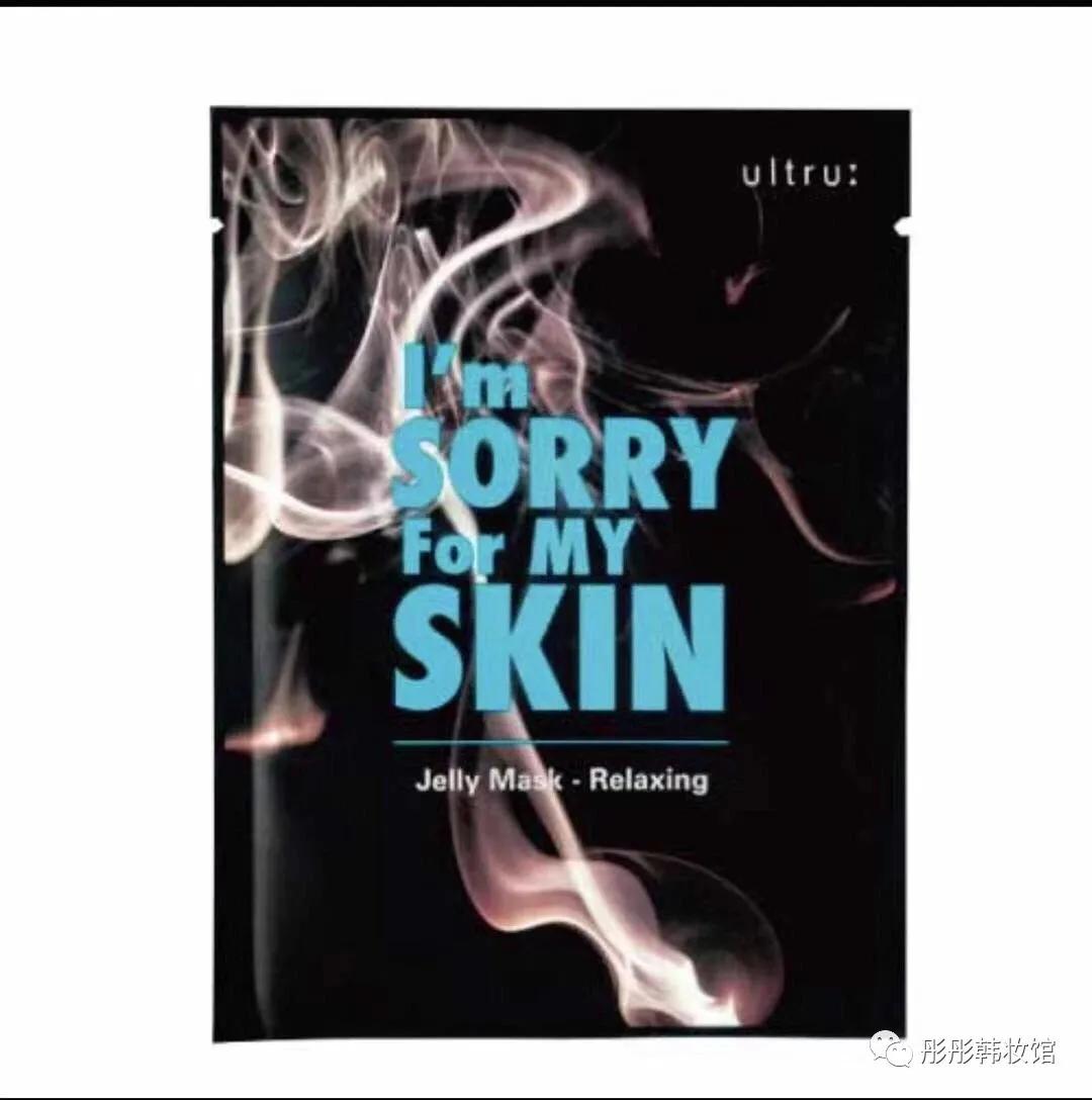 韩国公认最好用的10大面膜推荐,给大家推荐一款超好用的面膜