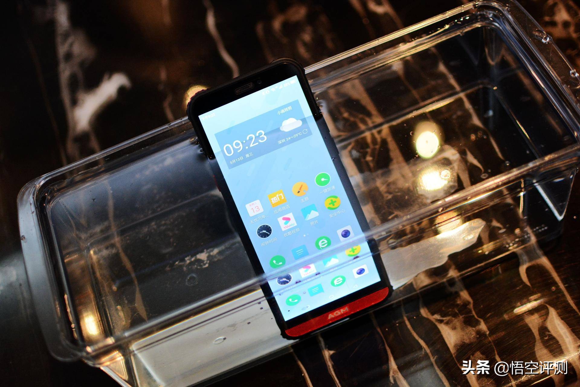 大声音三防智能手机,agm三防手机老年机