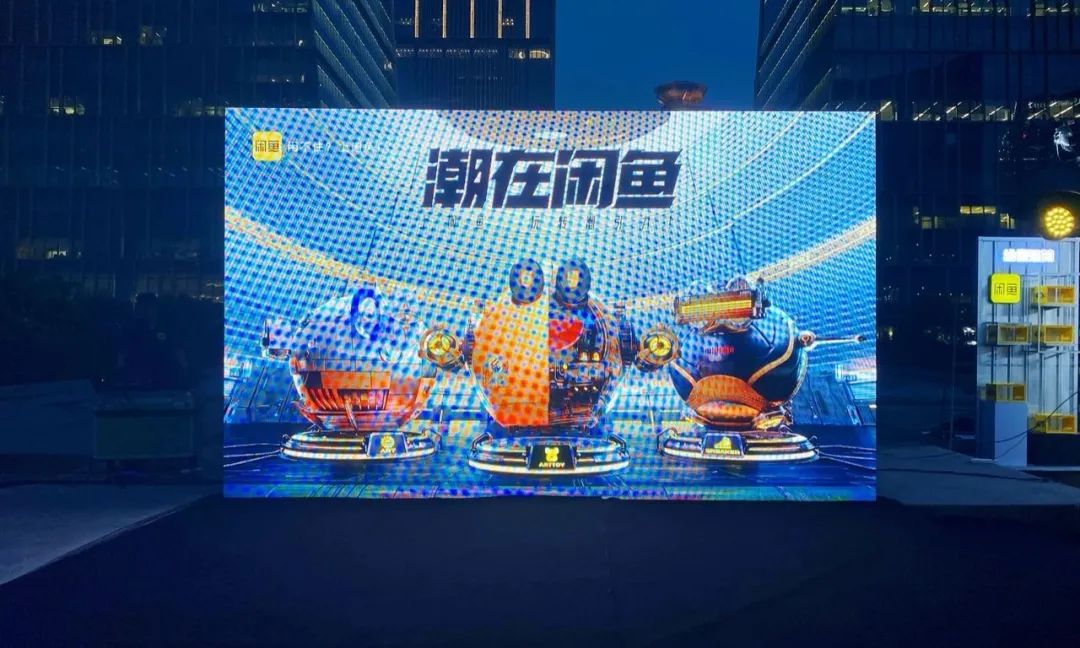 为什么有人说闲鱼是二手平台,为什么这么多人讲闲鱼