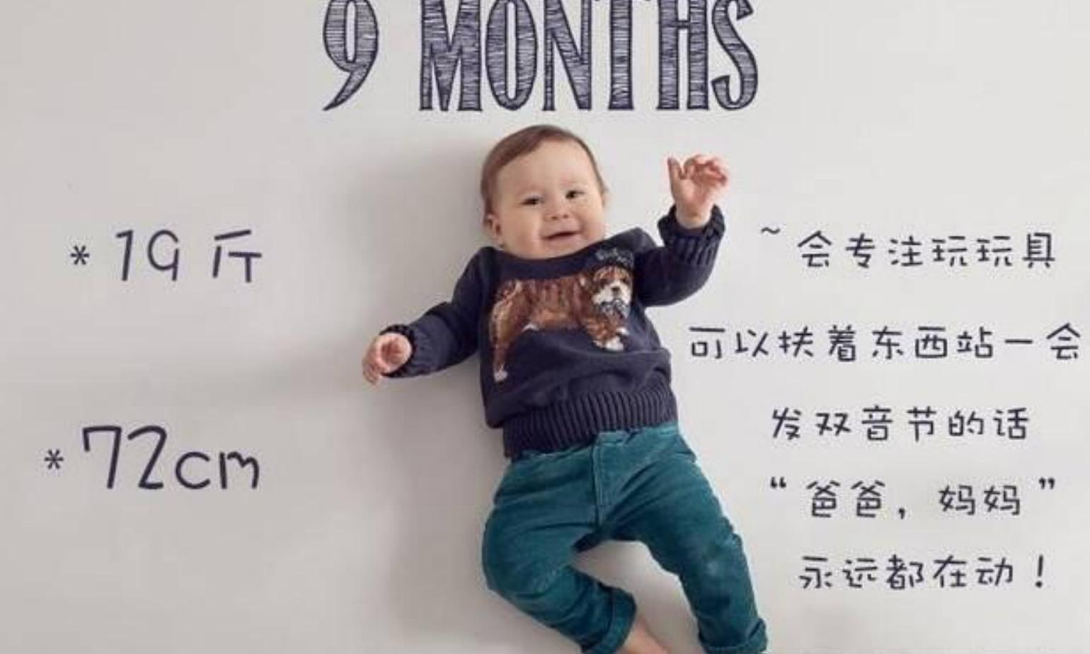 1-12月宝宝发育全过程,宝宝出生一个月到12月发育