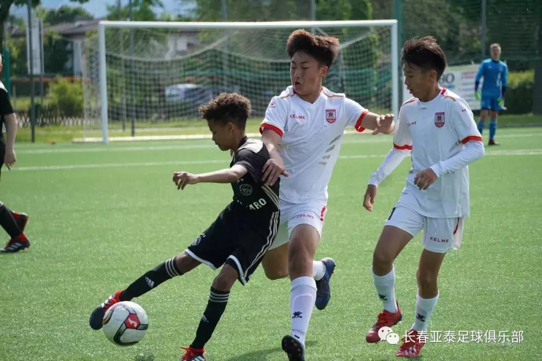 亚泰1-2不敌申花,亚泰0比3不敌大邱视频