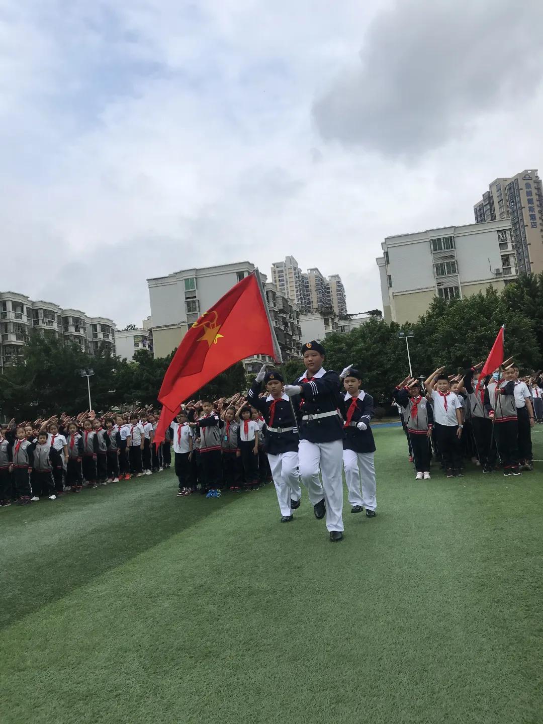 “展翅中国梦，腾飞我少年”福州市晋安区实验小学“从小学先锋，长大做先锋”少先队建队日系列活动简报