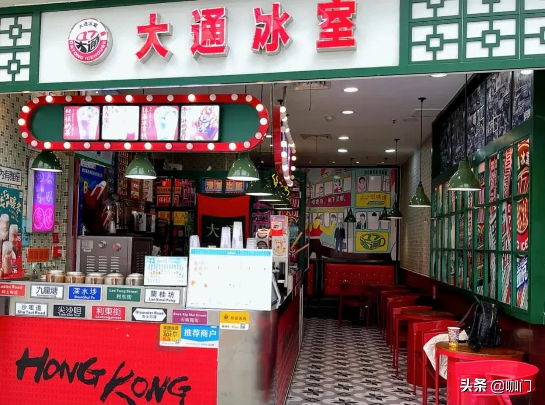 茶饮行业成功转型,茶饮品牌发展遇到最大的问题