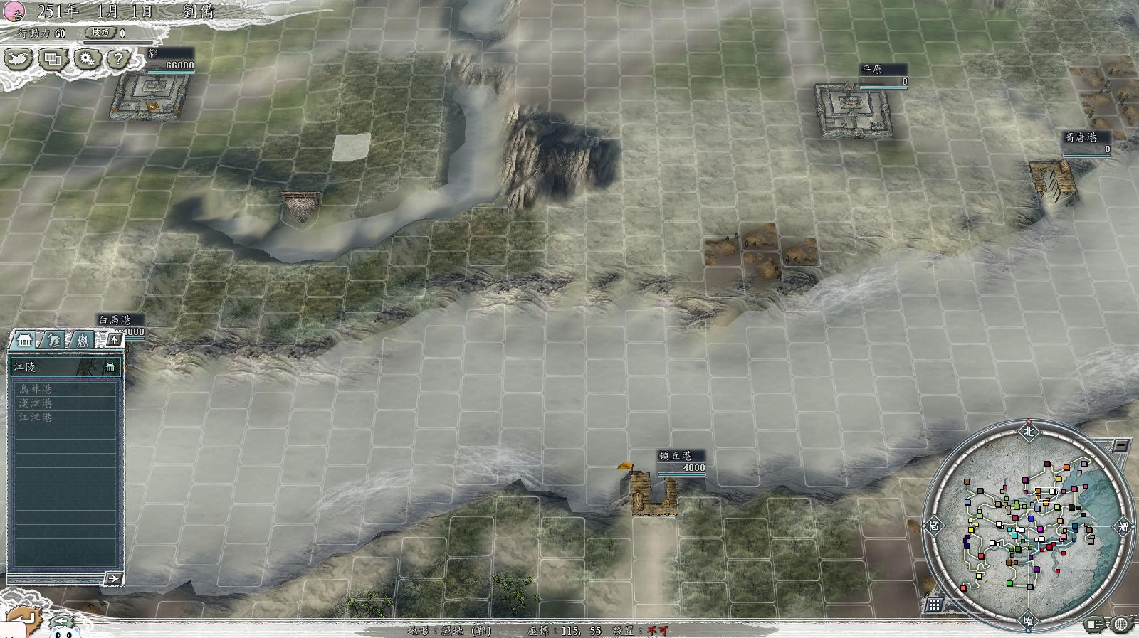 三国志11后期只剩两个势力翻盘,三国志11最气人的5件事