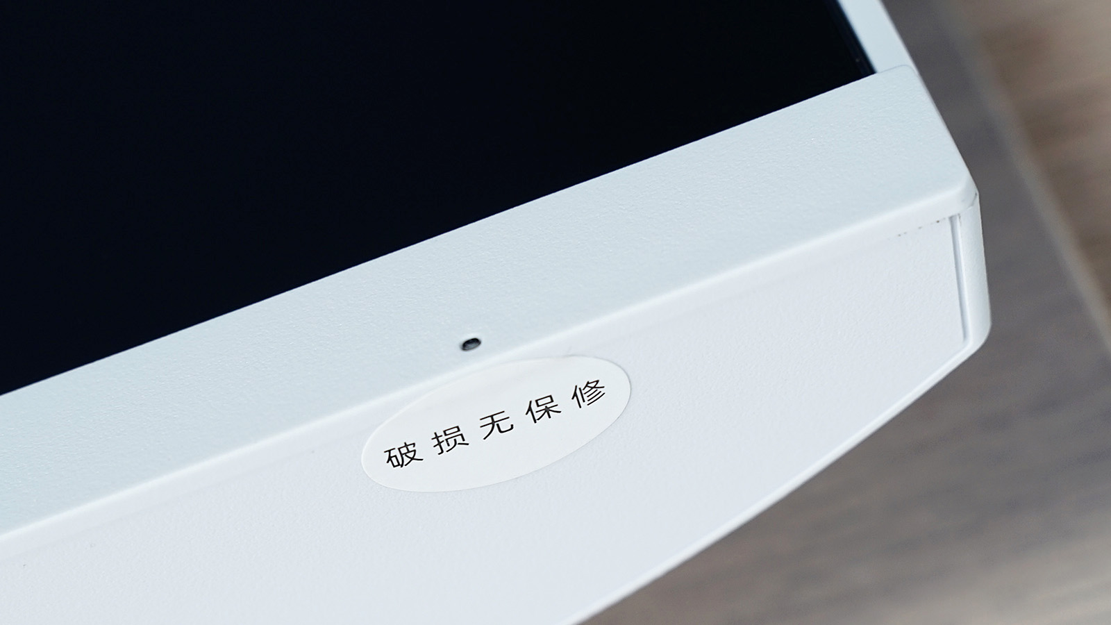 sanch20,sanch2929英寸带鱼屏