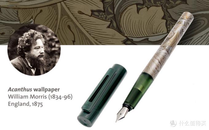 最好的钢笔墨水价格,10元高性价比钢笔墨水