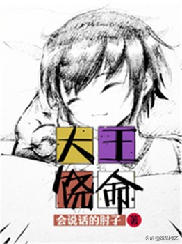 首届“鹤鸣杯”网络文学奖9类奖项入围作品揭晓